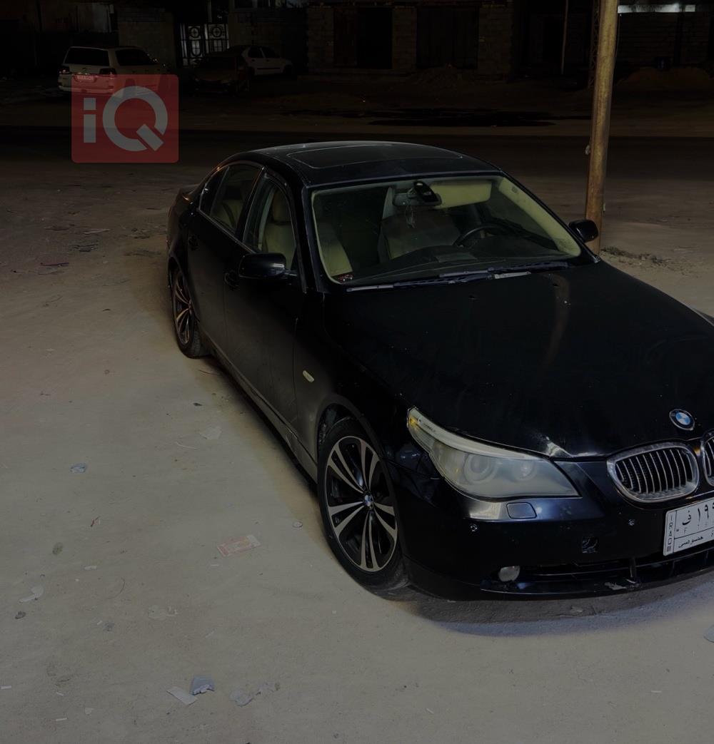 بي ام دبليو الفئة 5